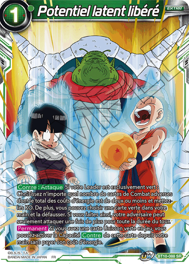 DragonBall Super Card Game - Unison Warrior Series Set 4 - Supreme Riv