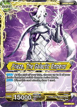 Frieza, The Galactic Emperor
