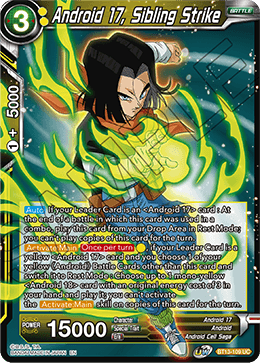 Android 17, Sibling Strike