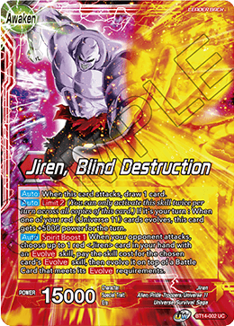 Jiren, Blind Destruction