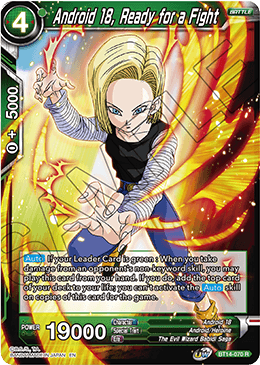 Android 18, Ready for a Fight