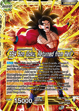 SS4 Son Goku, Returned from Hell