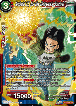 Android 17, for the Universe's Survival