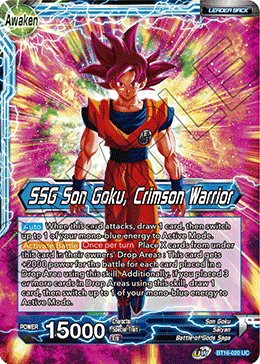 SSG Son Goku, Crimson Warrior