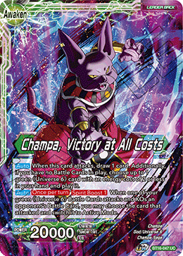 Champa, Victory at All Costs