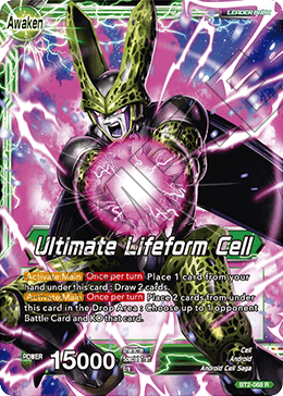 Ultimate Lifeform Cell