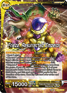 Frieza, Resurrected Emperor