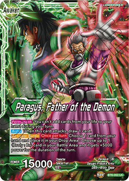 Paragus, Father of the Demon