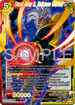 Super Baby 2, Malicious Majesty