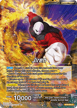 Jiren