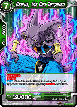 Beerus, the Bad-Tempered