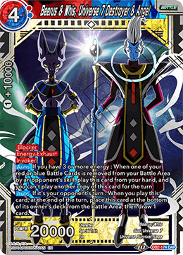 Beerus & Whis, Universe 7 Destroyer & Angel