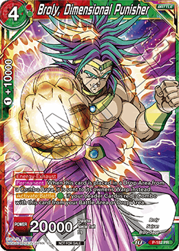 Broly, Dimensional Punisher