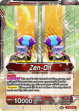 Zen-Oh