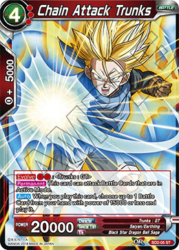 Chain Attack Trunks