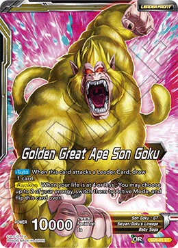Golden Great Ape Son Goku
