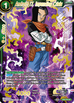Android 17, Impending Crisis