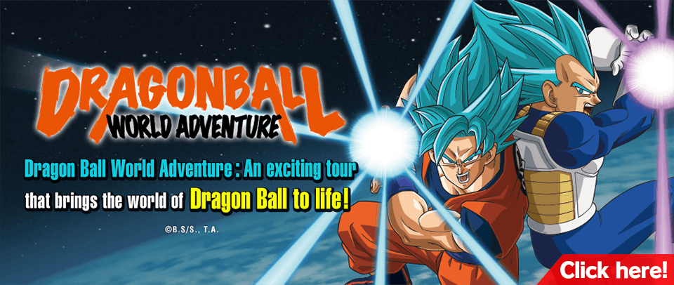 DRAGON BALL WORLD ADVENTURE