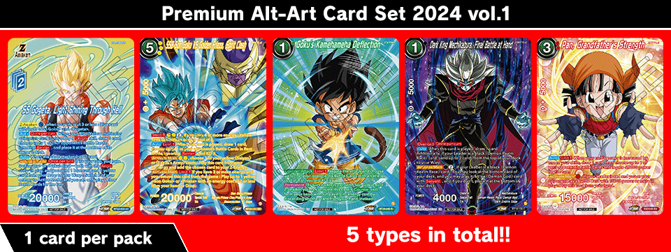 Premium Alt-Art Card Set 2024 vol.1