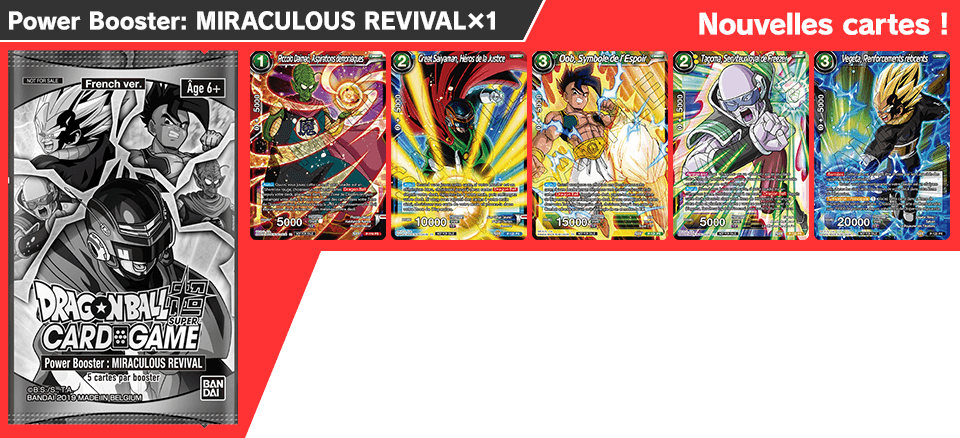Power Booster: MIRACULOUS REVIVAL