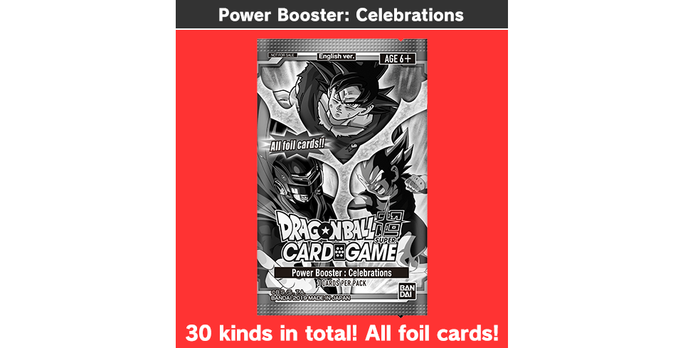 Power Booster: celebraciones