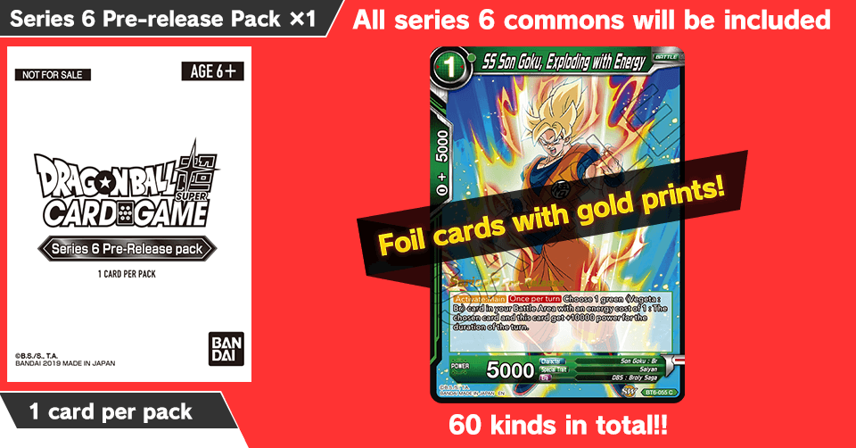 Series 6 Pre-release Pack ×1