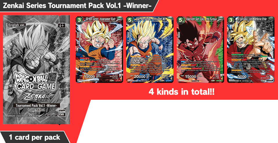 Zenkai Series Tournament Pack Vol.1 -Winner-