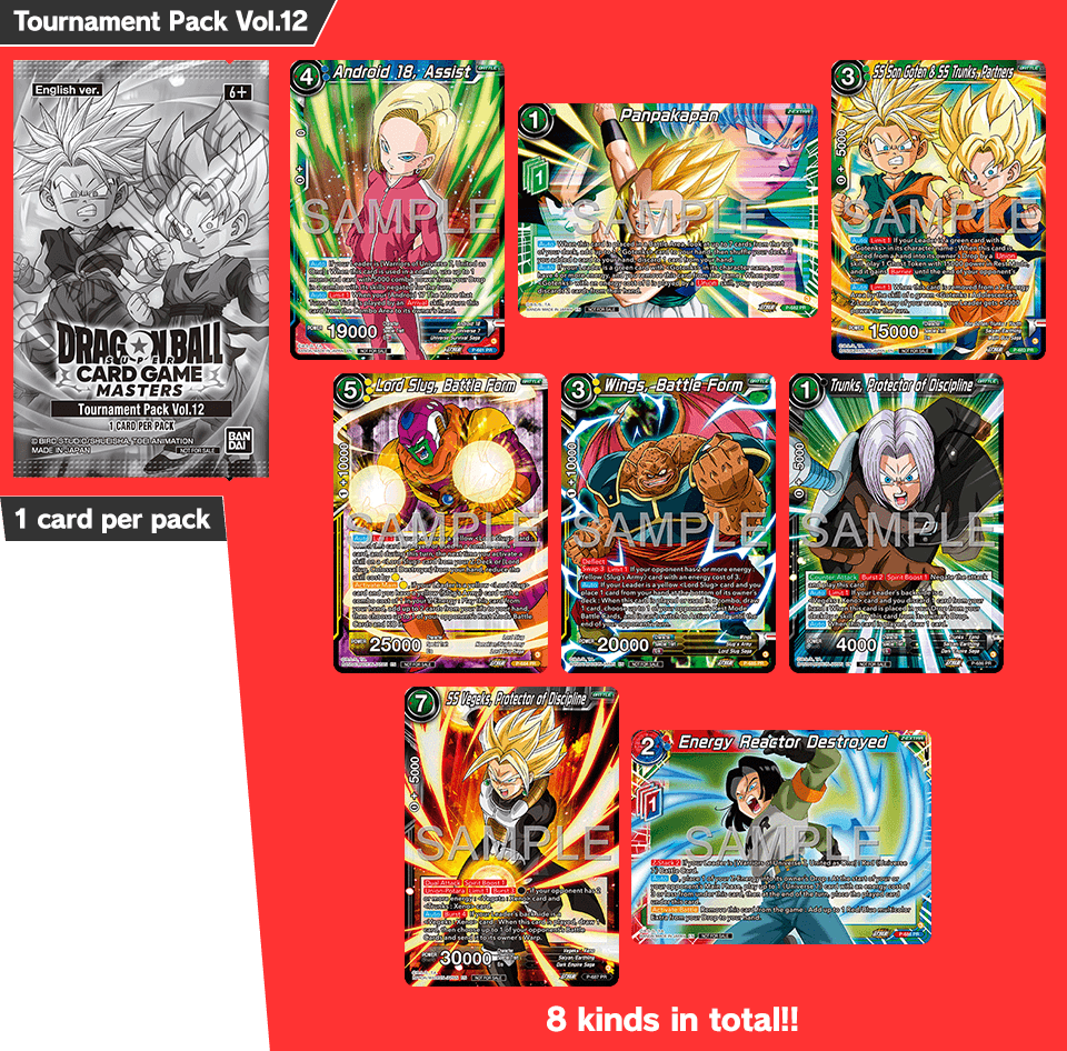 Tournament Pack Vol.12