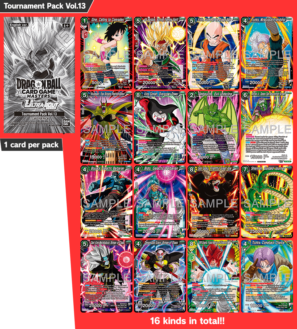 Tournament Pack Vol.13