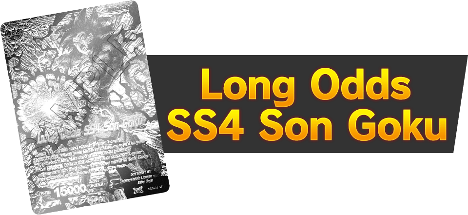 Long Odds SS4 Son Goku