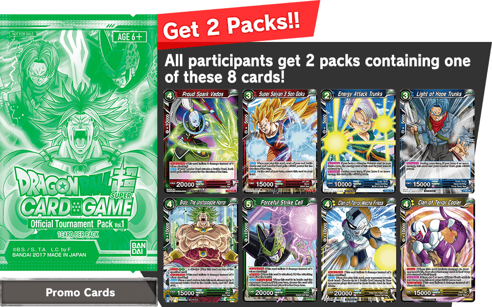 official Tournament pack Vol.01