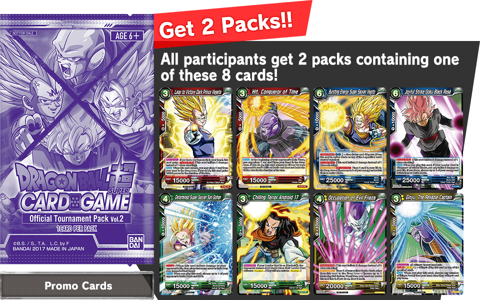 official Tournament pack Vol.02