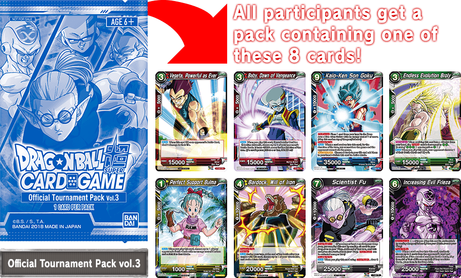 All participants get a pack containing one of these 8 cards!