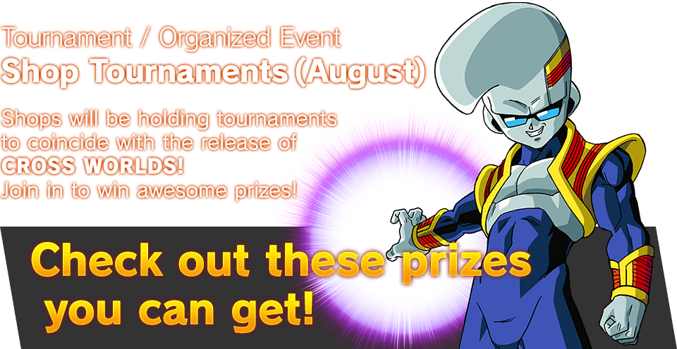 Tournament/Organized Event Shop Tournaments(August)