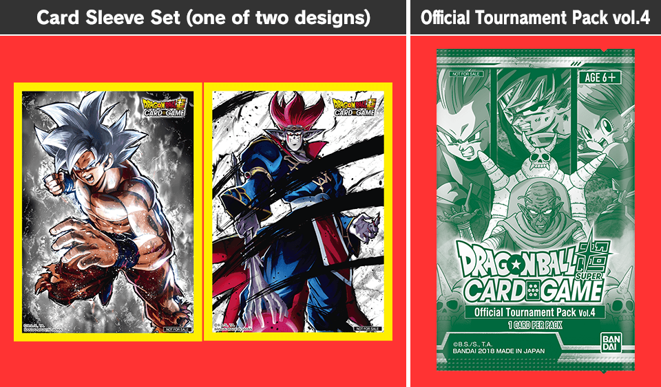 Sleeves (one of two designs) / Booster pack (multiple)