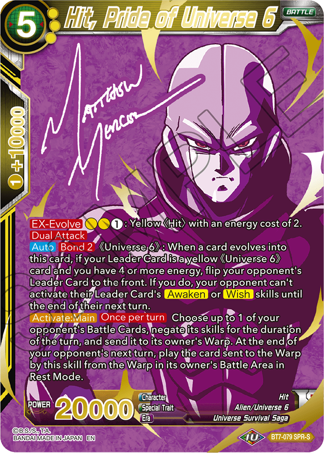 BOOSTER PACK ASSAULT OF THE SAIYANS【DBSB07】 product DRAGON BALL