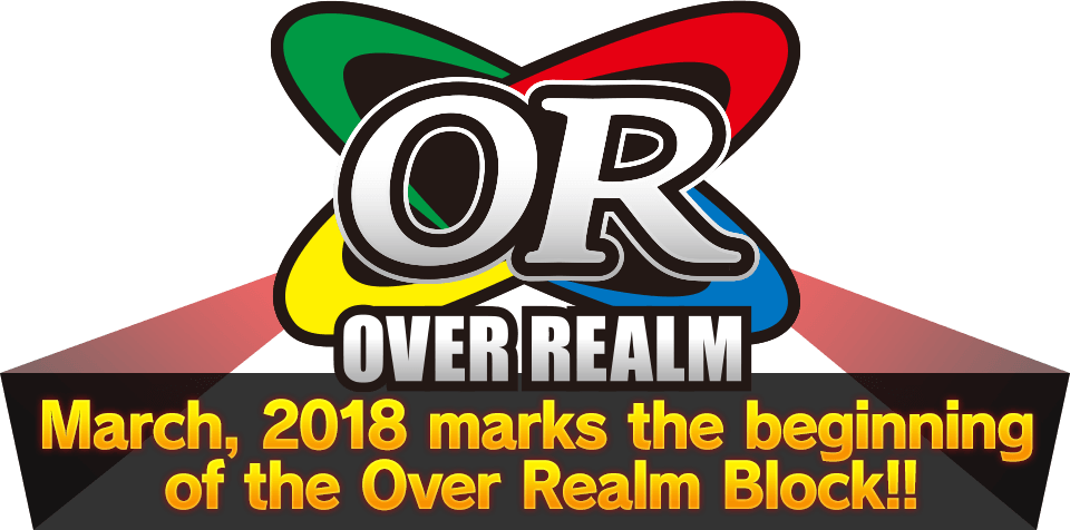 March, 2018 marks the beginning of the Over Realm Block!!