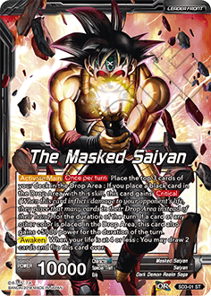 The Masked Saiyan