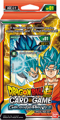 Details about   Dragon Ball Super Booster Pack Galactic Battle Sealed All 4 Art Packs DBS DBZ DB 