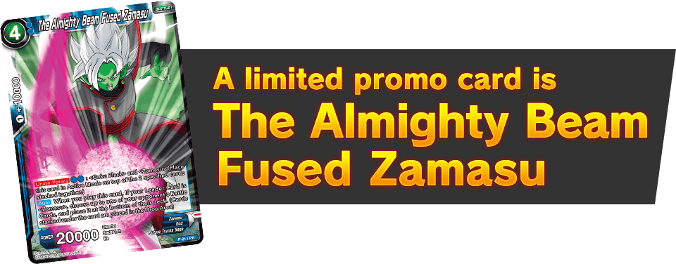 The Almighty Beam Fused Zamasu