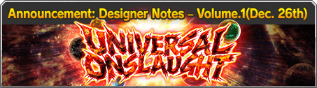 Announcement: Designer Notes – Volume.1(Dec. 26th)