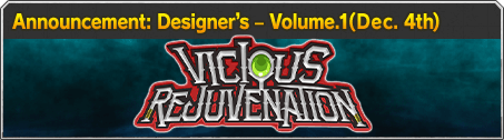 Announcement: Designer’s – Volume.1(Dec. 4th)