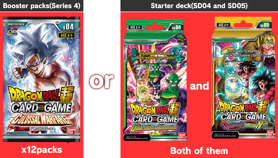 Booster packs starter deck(SD04 and SD05) 