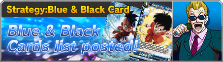 Strategy:Blue & Black Card