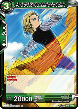 Android 18, Combattente Celata