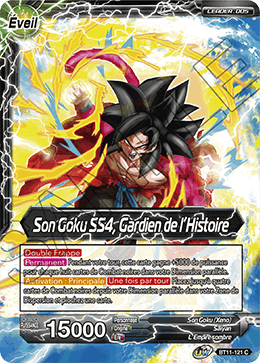 Son Goku SS4, Gardien de l’Histoire