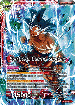 Son Goku, Guerrier suprême