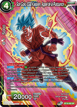 Son Goku SSB Kaioken, Appel de la Puissance