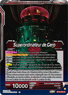 Superordinateur de Gero