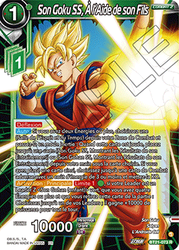 Son Goku SS, À l’Aide de son Fils